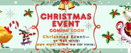 দ্রুত রেজিস্ট্রেশন করুন এবং শুরু করুন banner