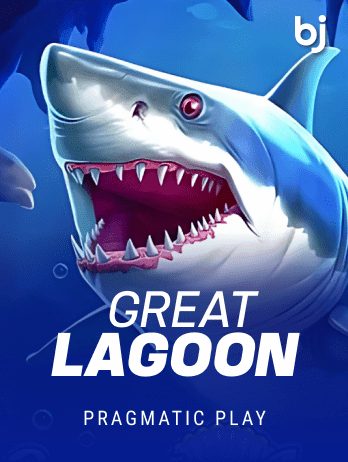 গ্রেট লাগুন game icon
